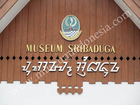 Baduga_Nama.jpg