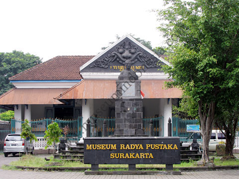 radya_museum.jpg