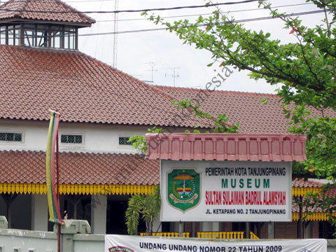 tpi_nama_museum.jpg